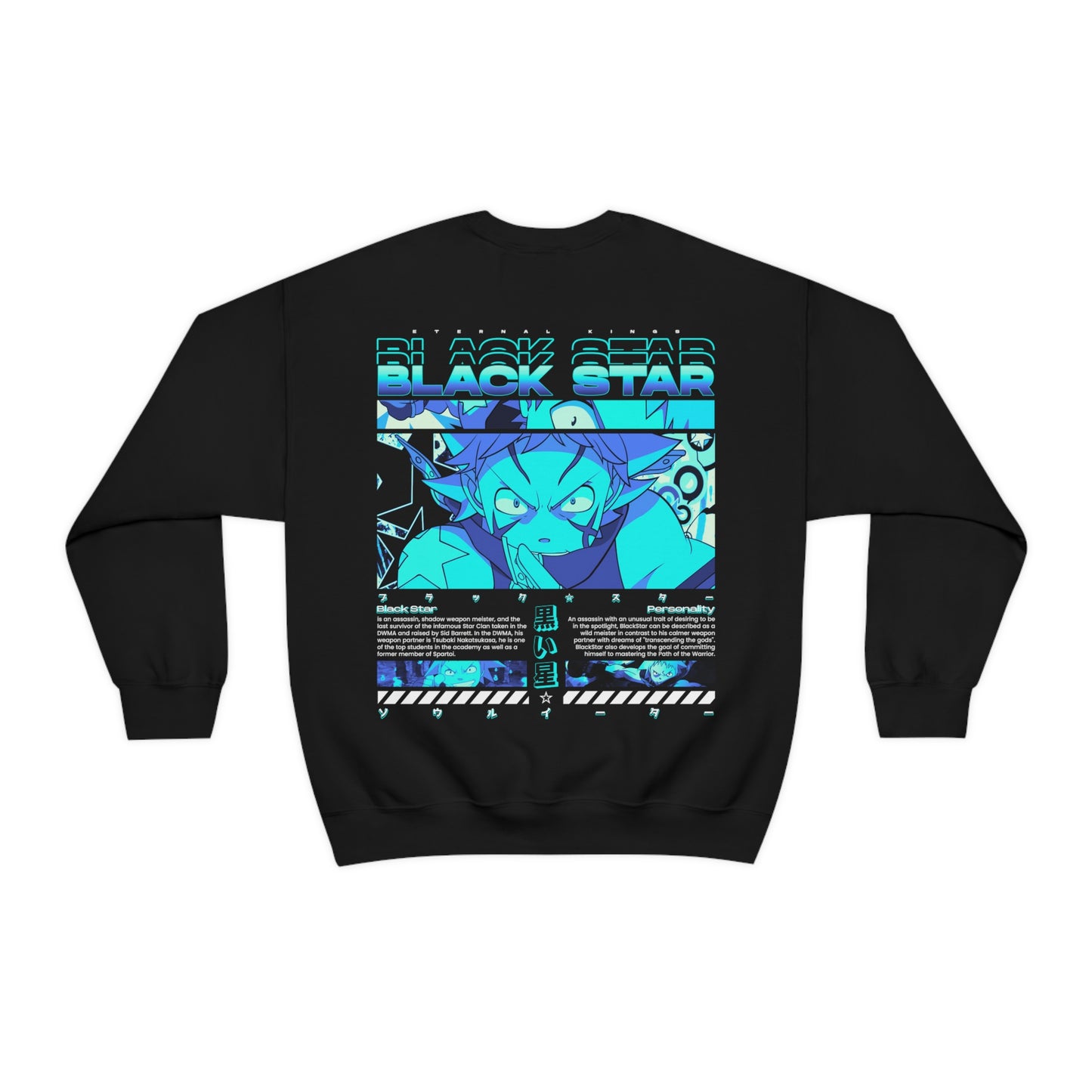 ⭐ Black star Sweatshirt	⭐